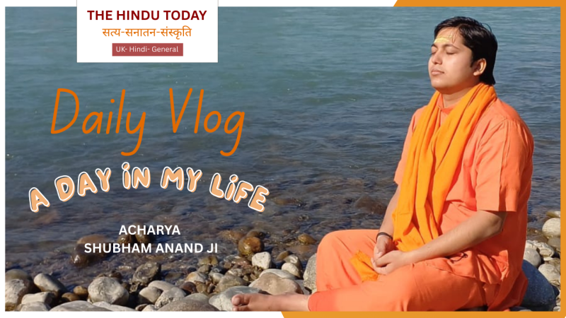 कानपुर के गंगा घाट और आरती (The Ganga Experience)