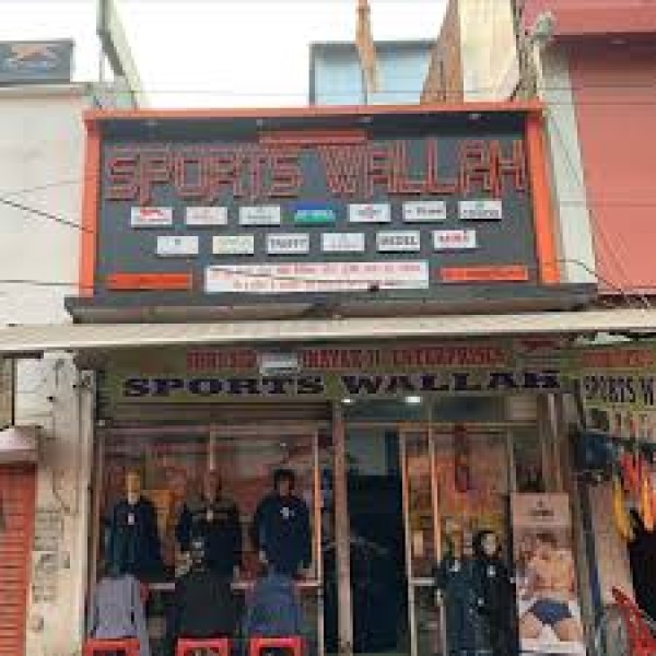 Sports wala