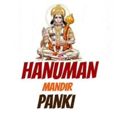Panki Panchmukhi Hanuman Mandir