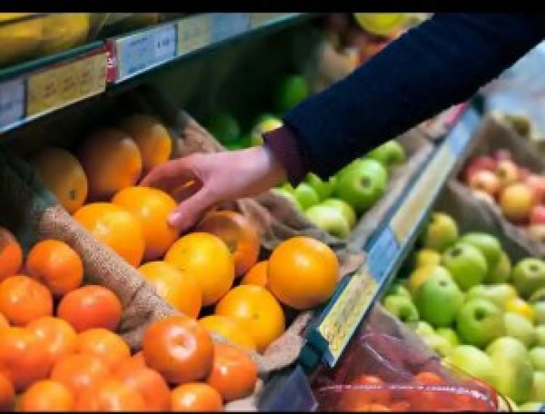 Grocery
