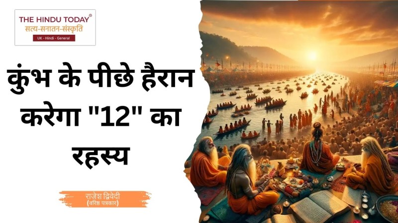 Why Vrindavan Is Not a Place but a Way of Being